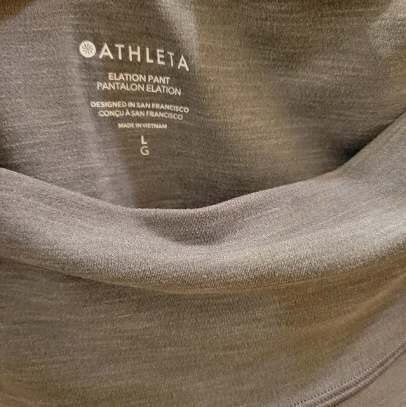 Athleta Elation Pant L - Picture 7 of 10